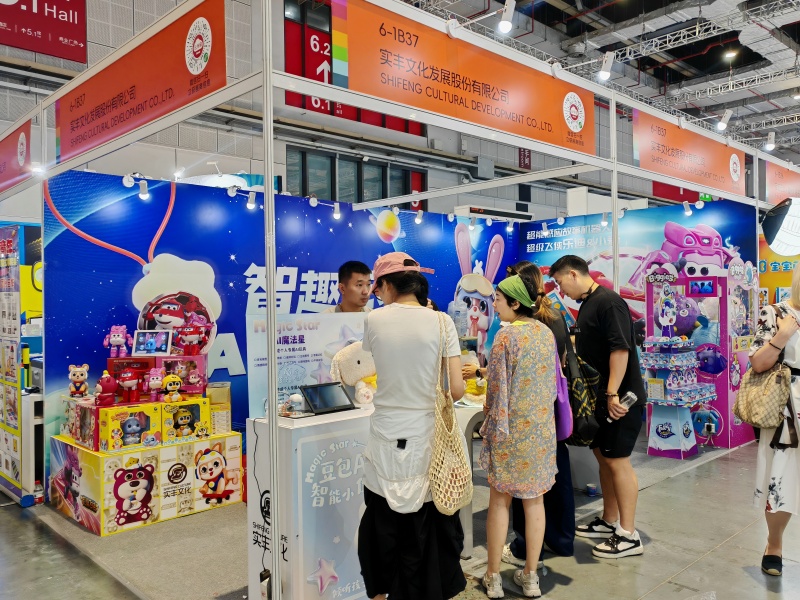 展会资讯 | 实丰文化亮相上海CBME母婴展 喜获CBME杰出品牌创新奖