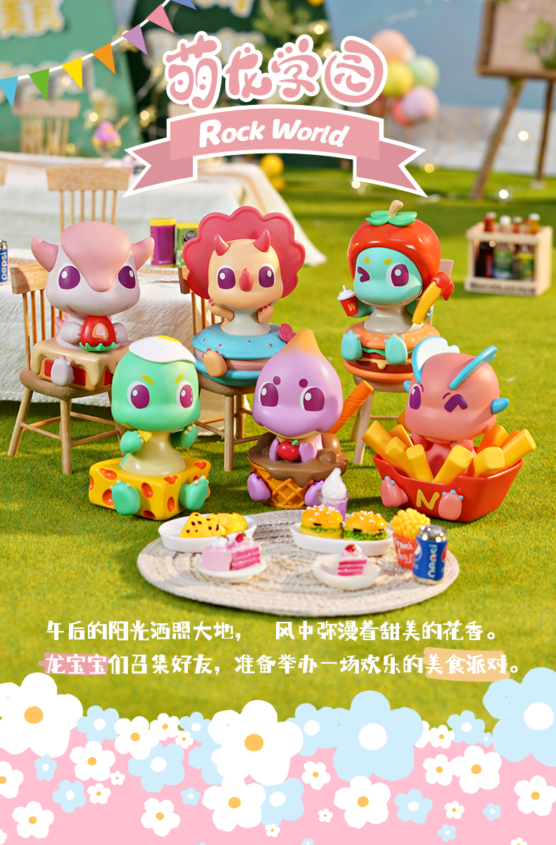 美食恐龙2_01.jpg